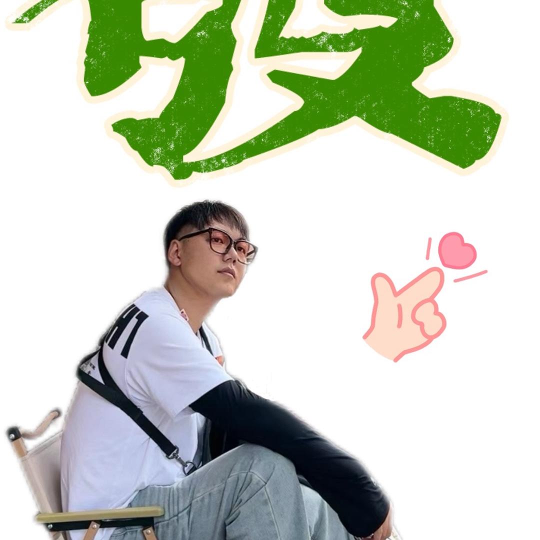 考啊乐