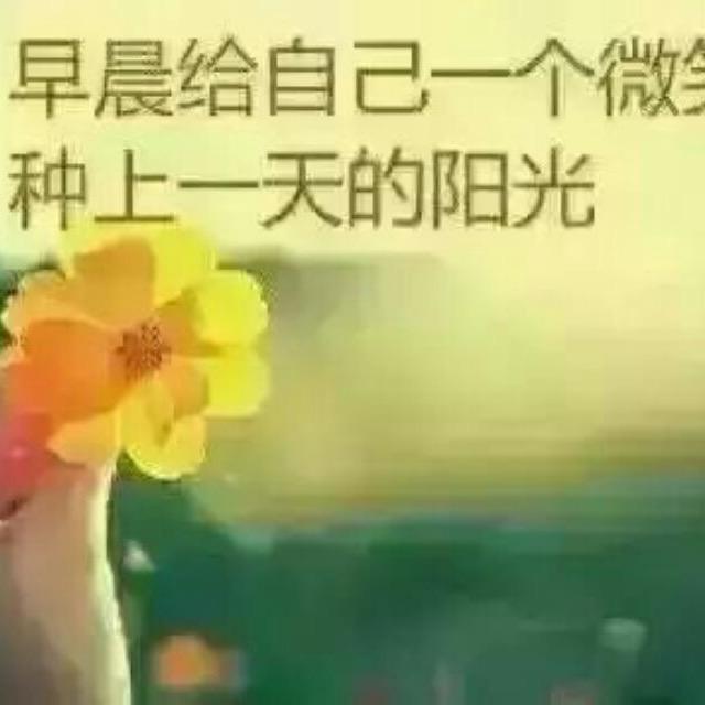 遮阳网专柜