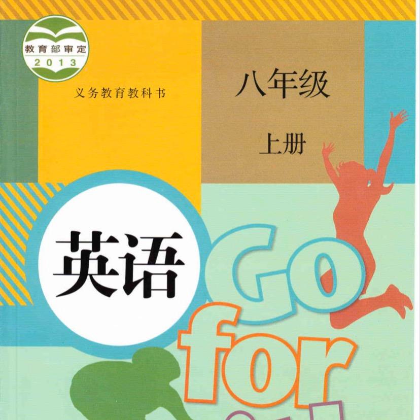 小杜老师