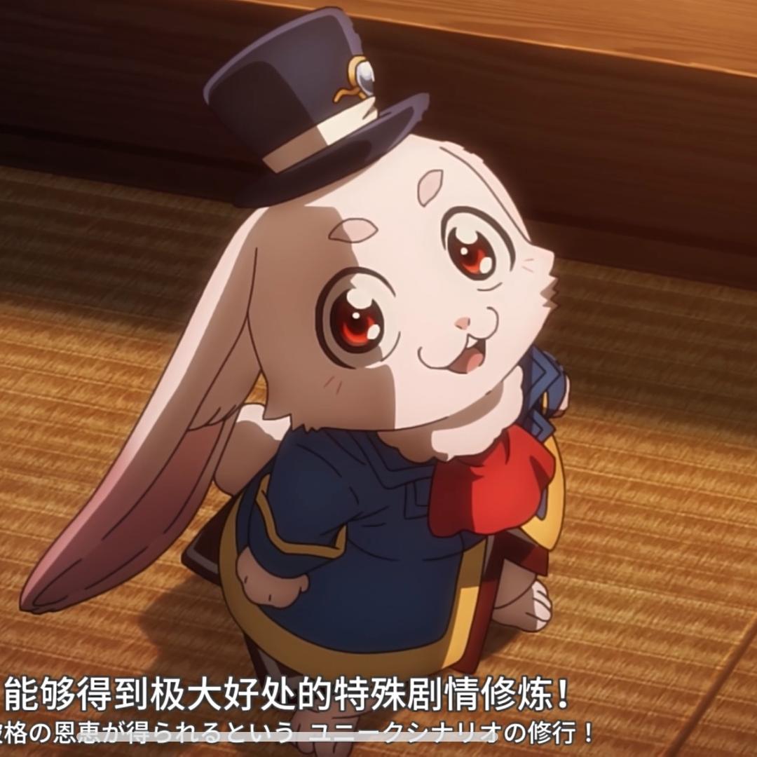 口袋进化藤藤