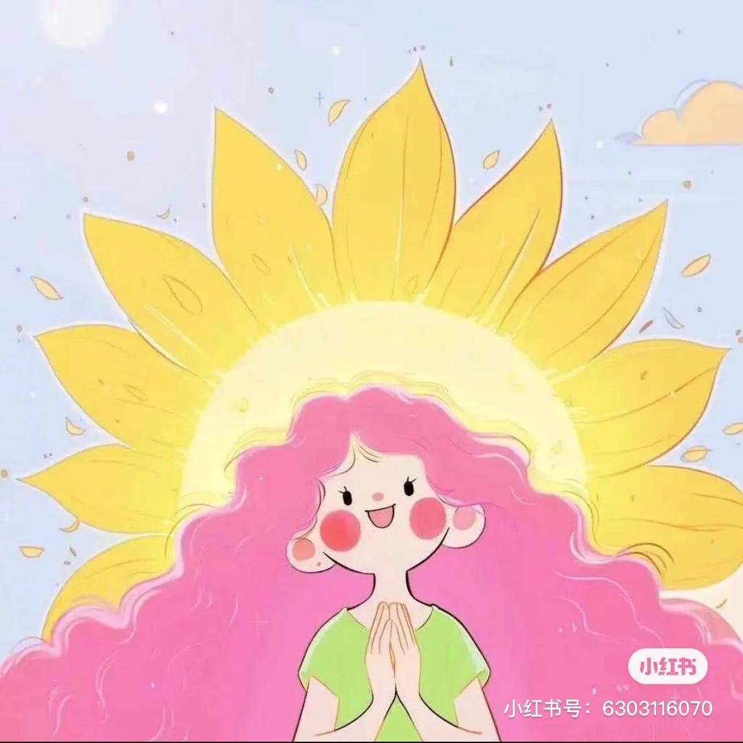 ☀️