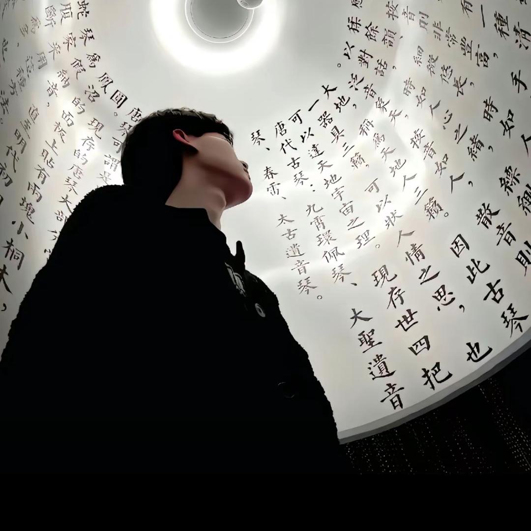 小浩常乐💞