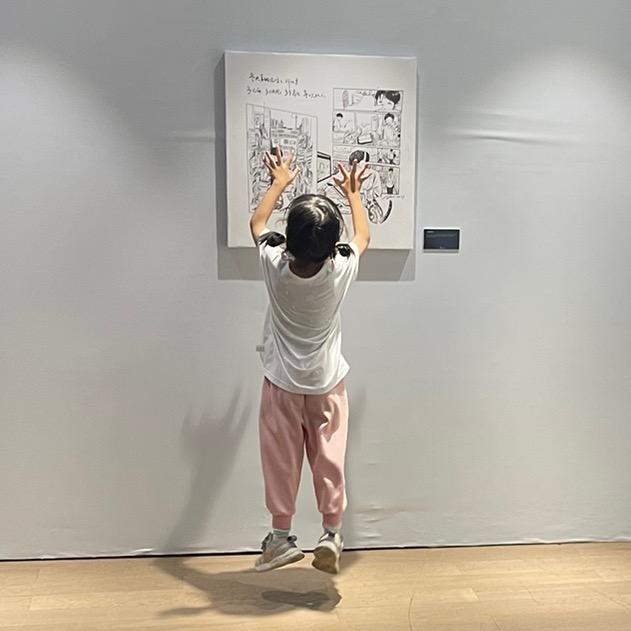 🌈ʚྀི魚骨ɞ🌈