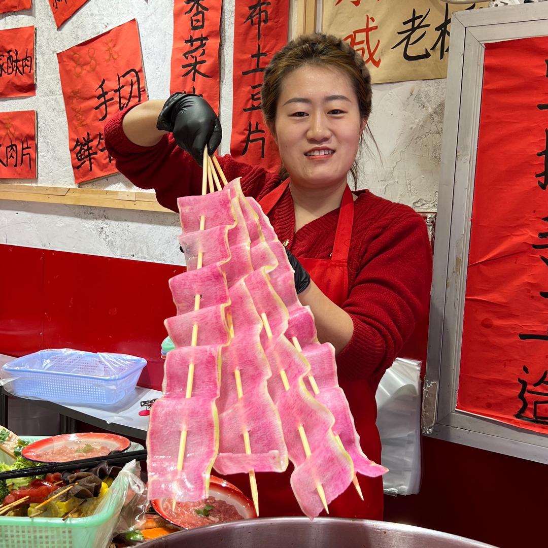 丽姐麻辣烫培训咨询