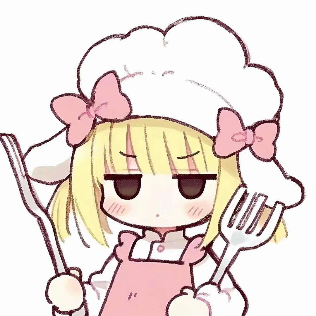 高冷玉米🍗