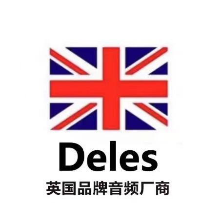 英国deles音响