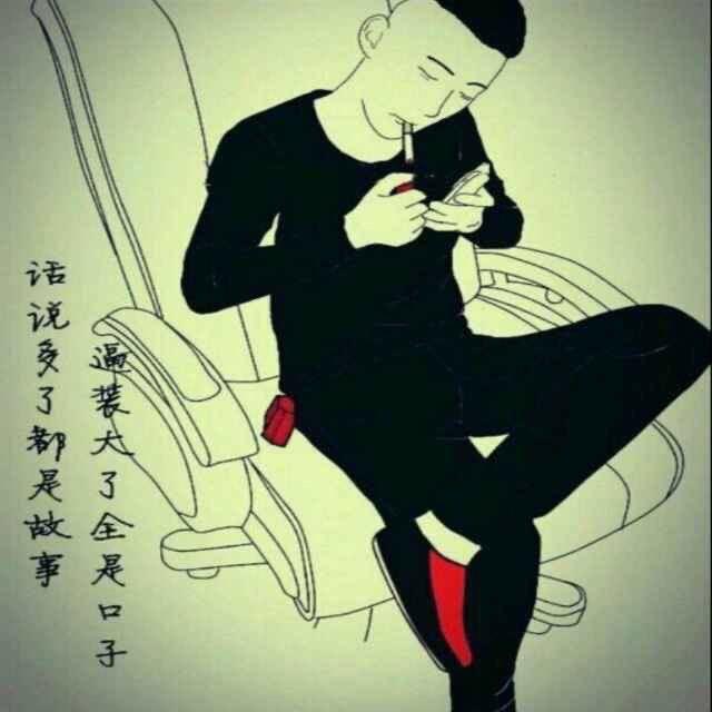 煊赫长明