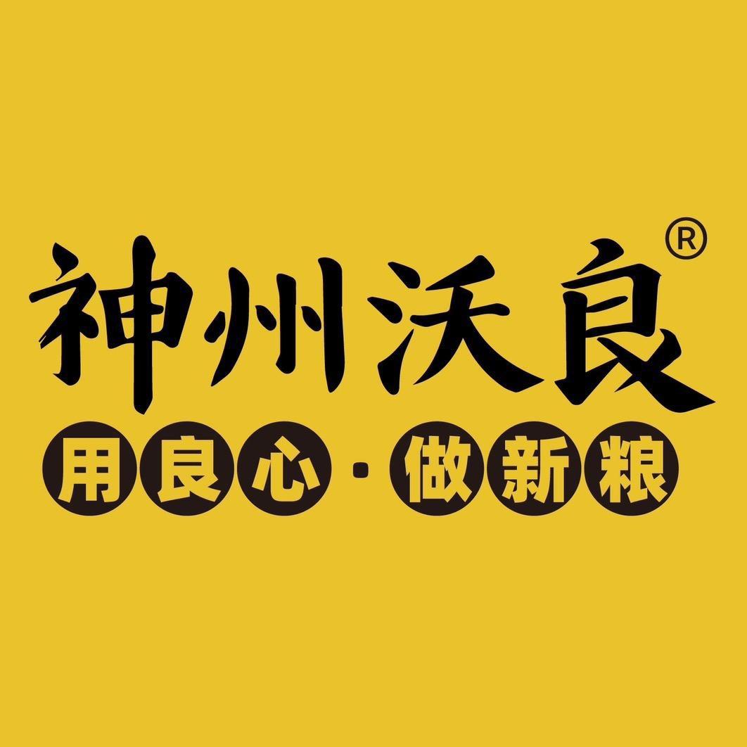 神州沃良官方旗舰店