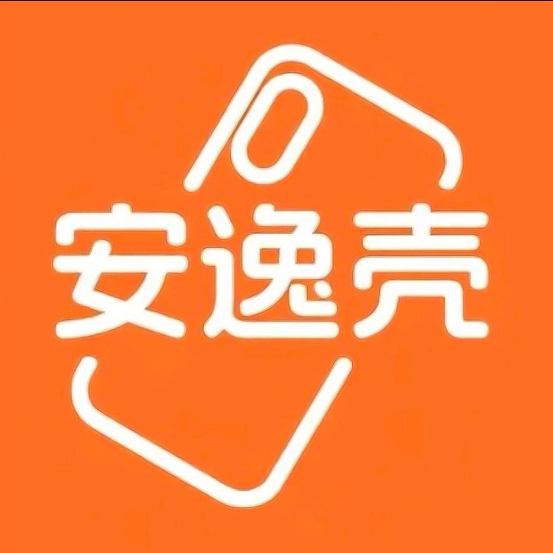 安逸壳数码精品