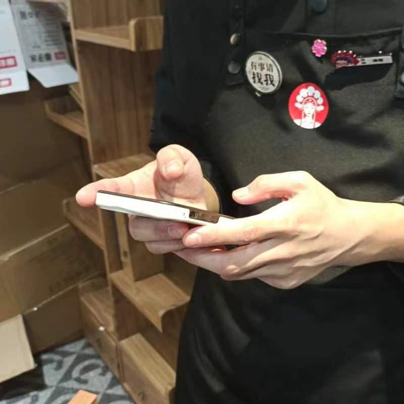 举个栗子