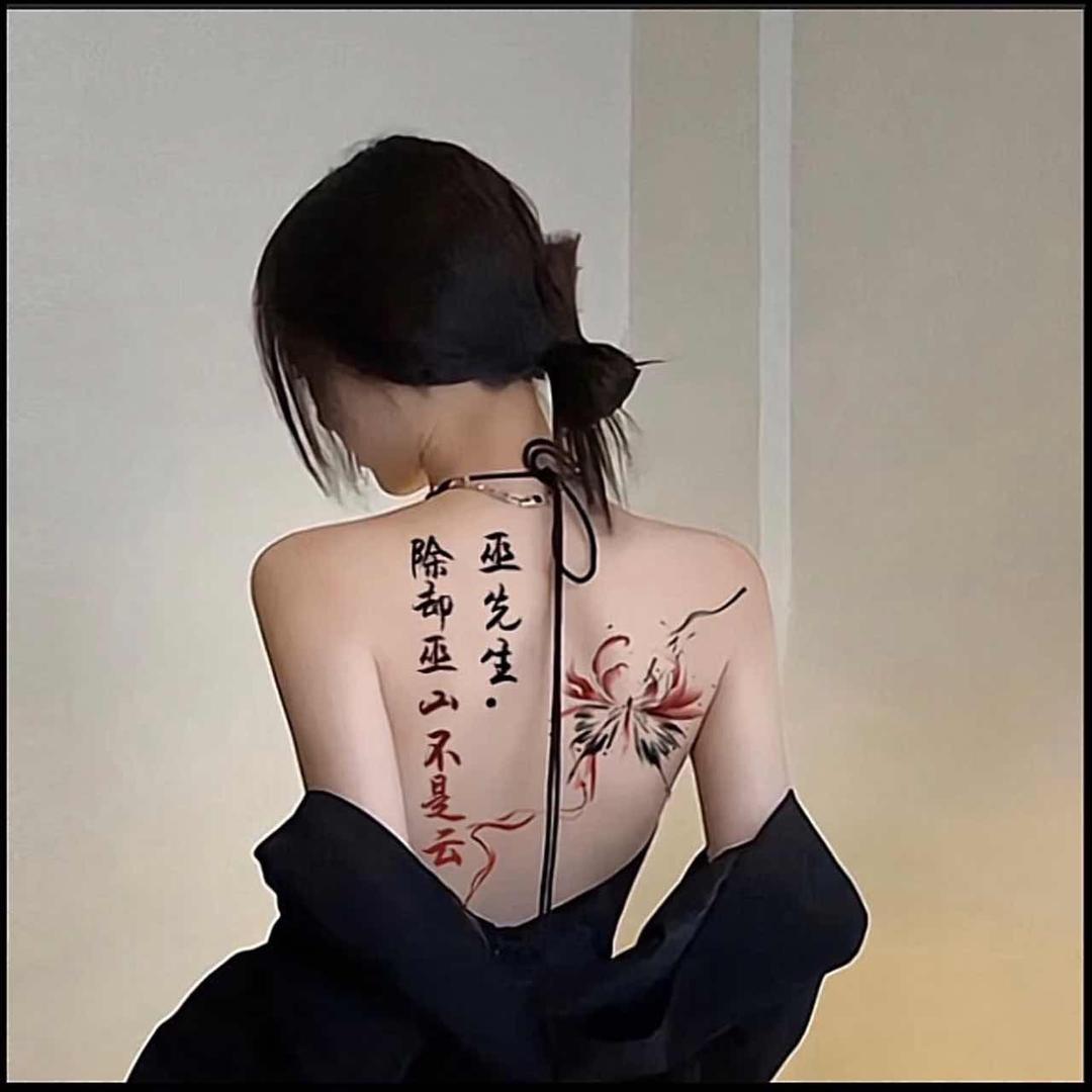 淡忘者🌙