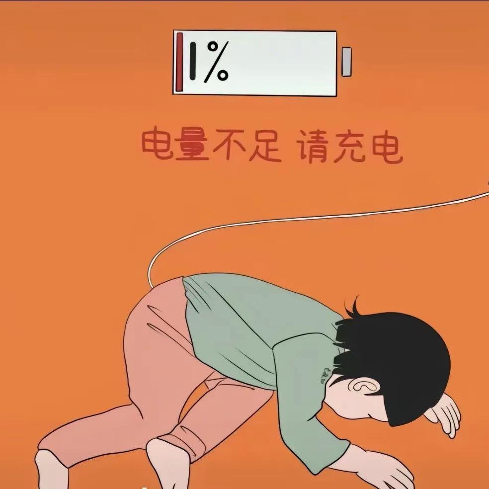 抢了我辣条还想跑