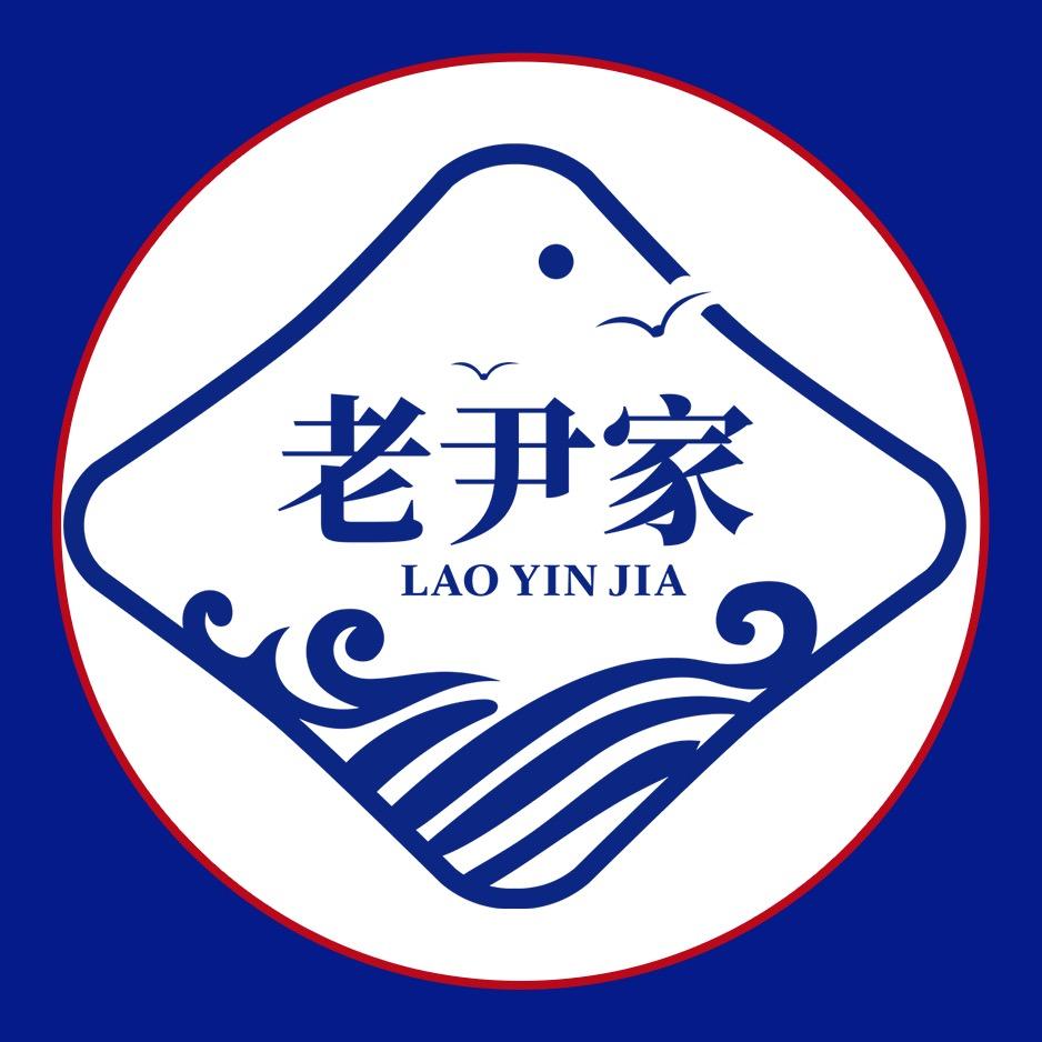 老尹家青岛老尹家海参股份有限公司滋补养生专卖店
