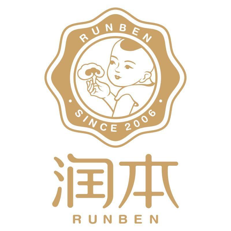 润本RUNBEN婴童用品旗舰店