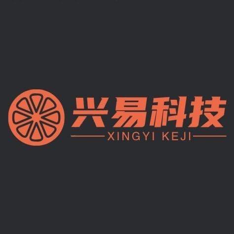 兴易科技小号