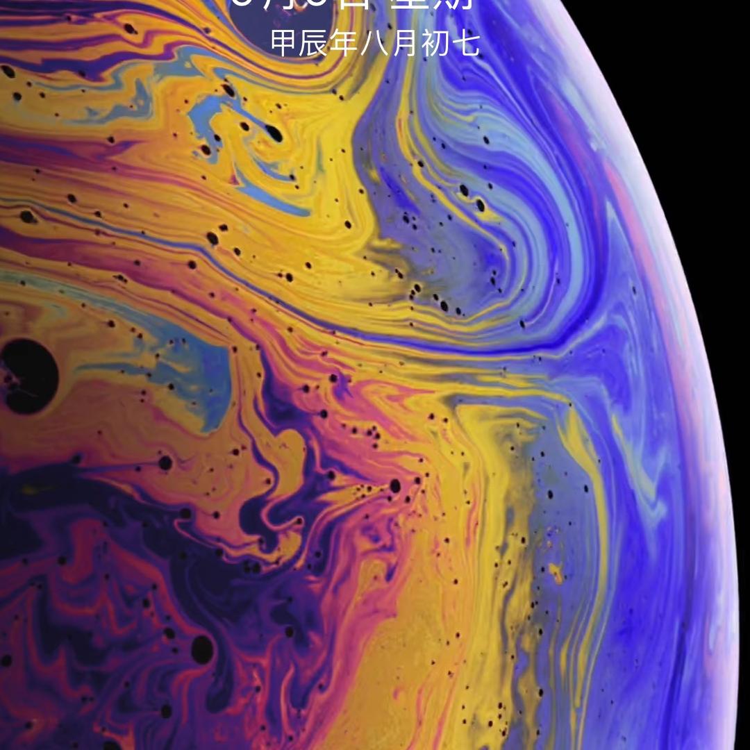 有事您来