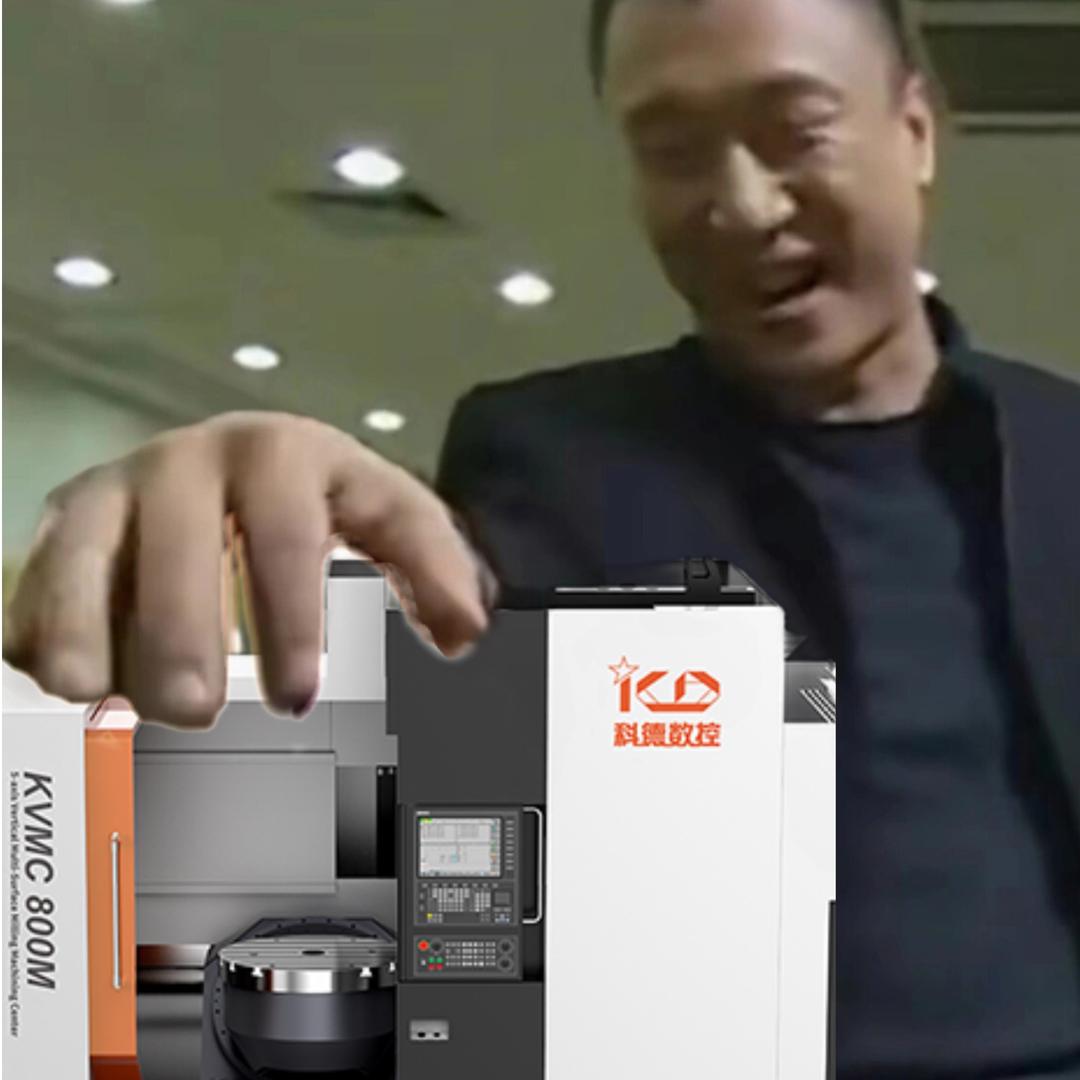 大连小科德