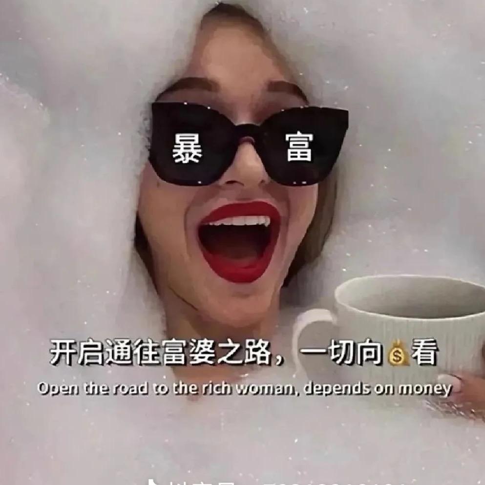 武汉租房～邓紫棋
