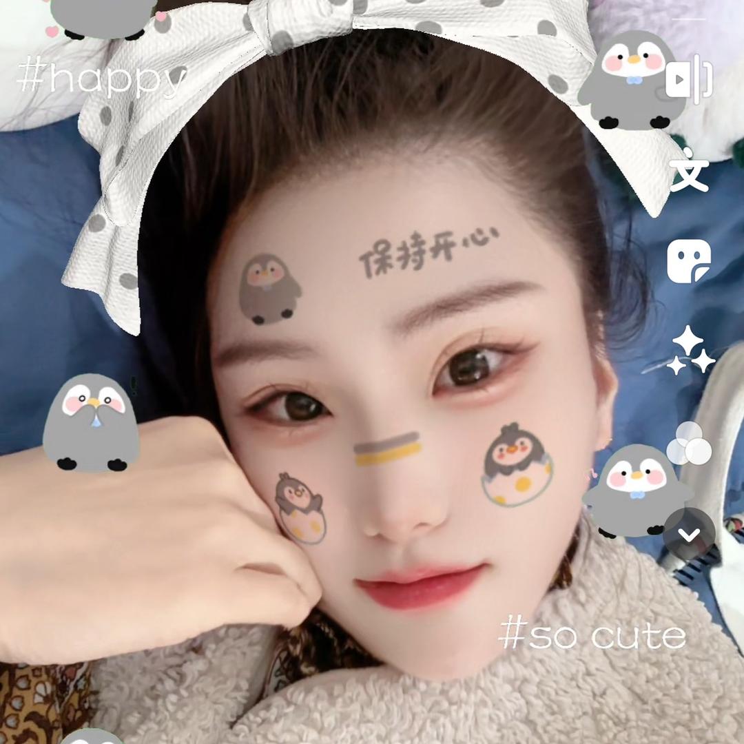 喜儿😕