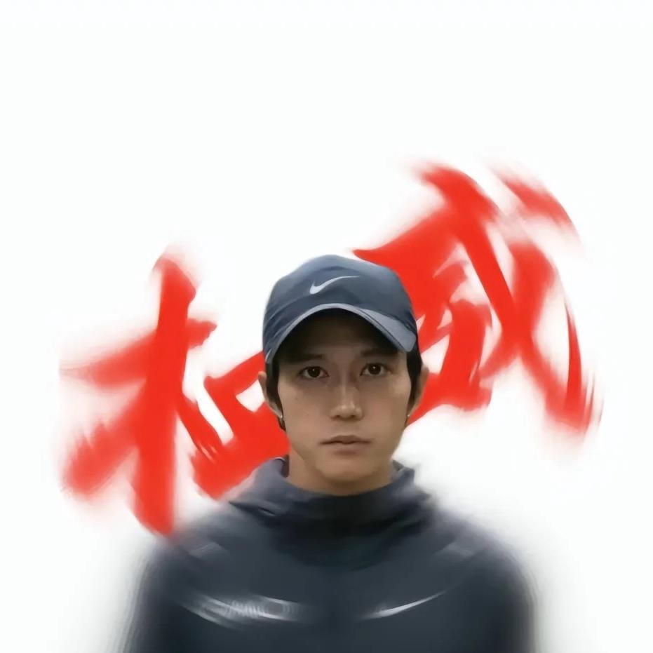 明洋