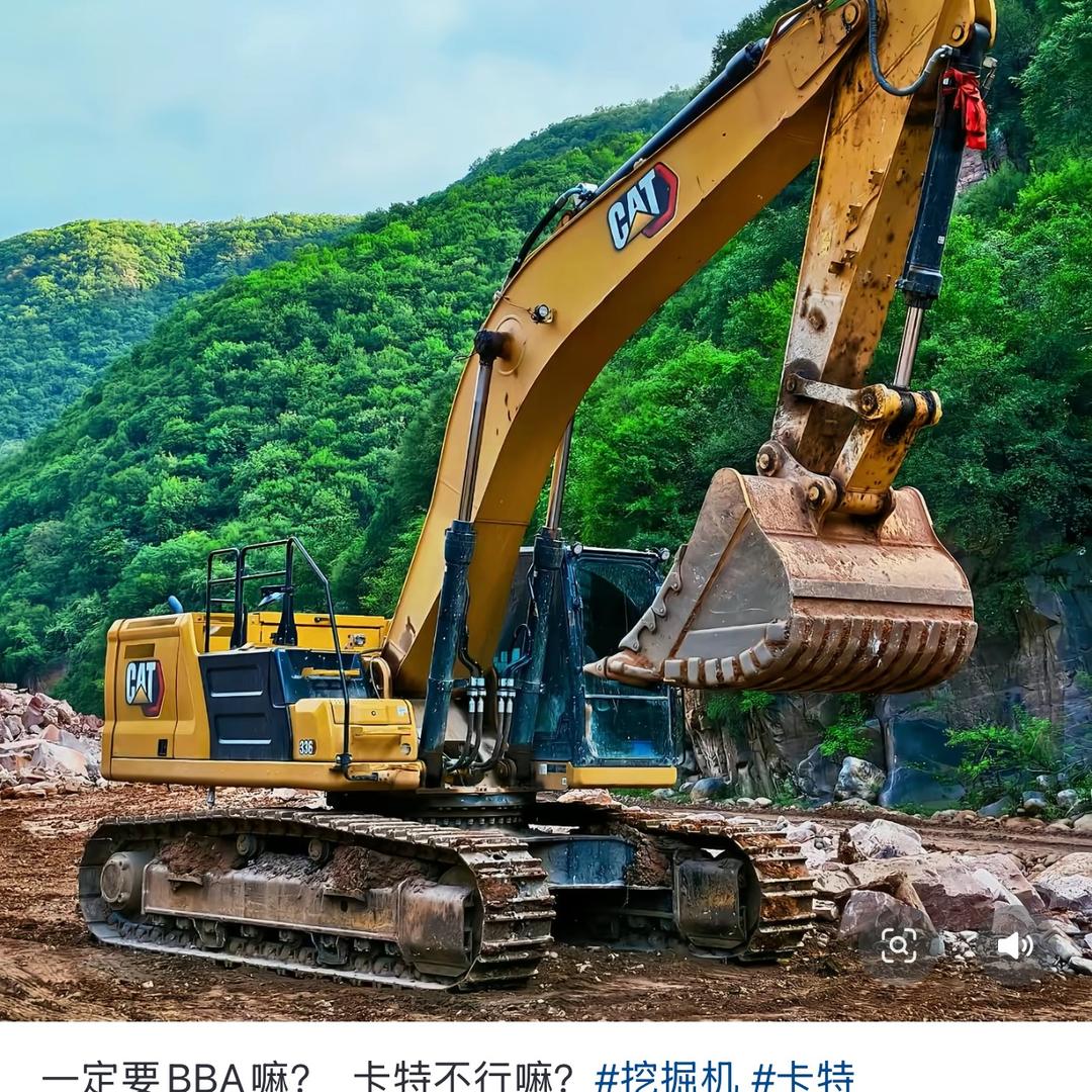 毛，