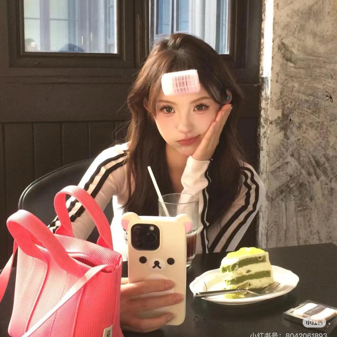 欣欣不早睡