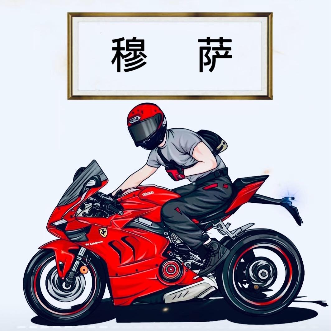 forever浅笑