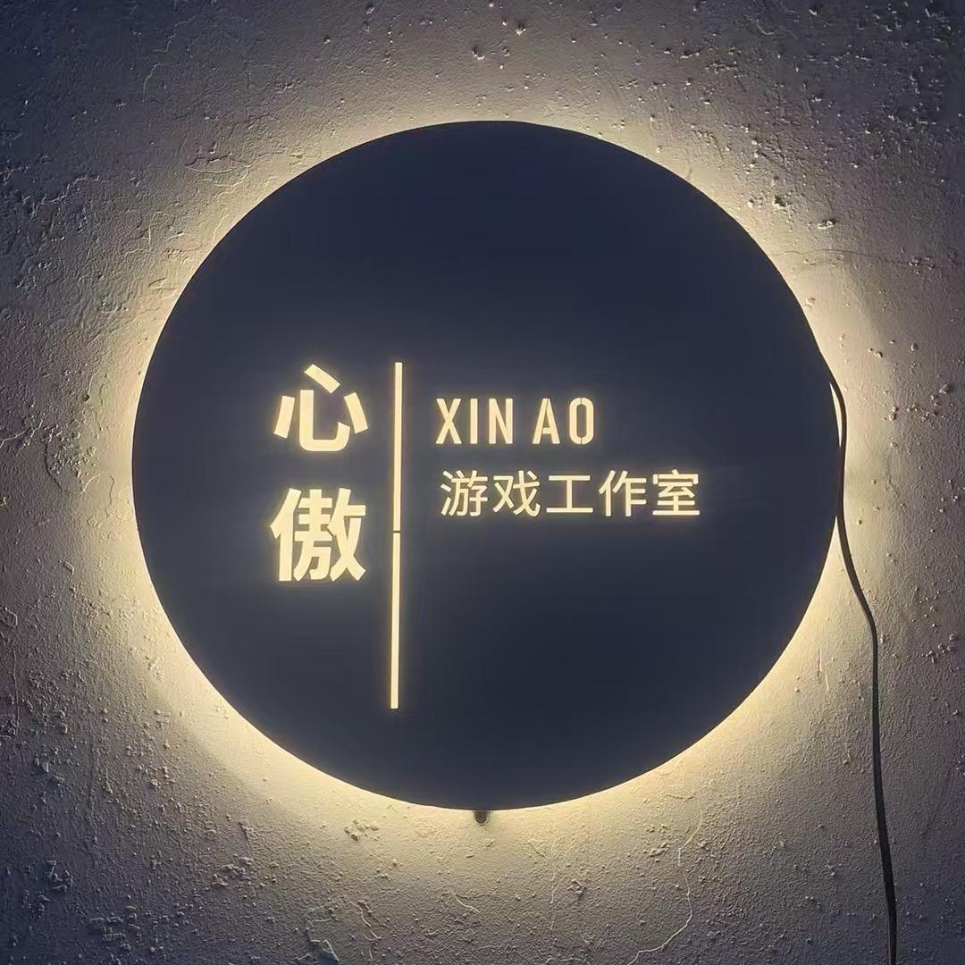 心傲电竞