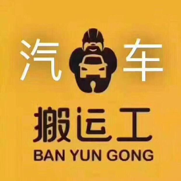 隆昌市瑞赫二手车销售有限公司