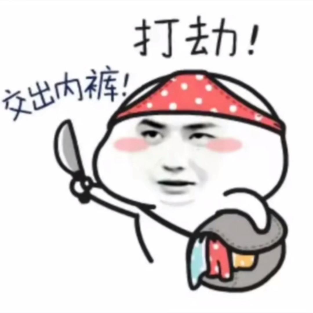 九七ㅤ