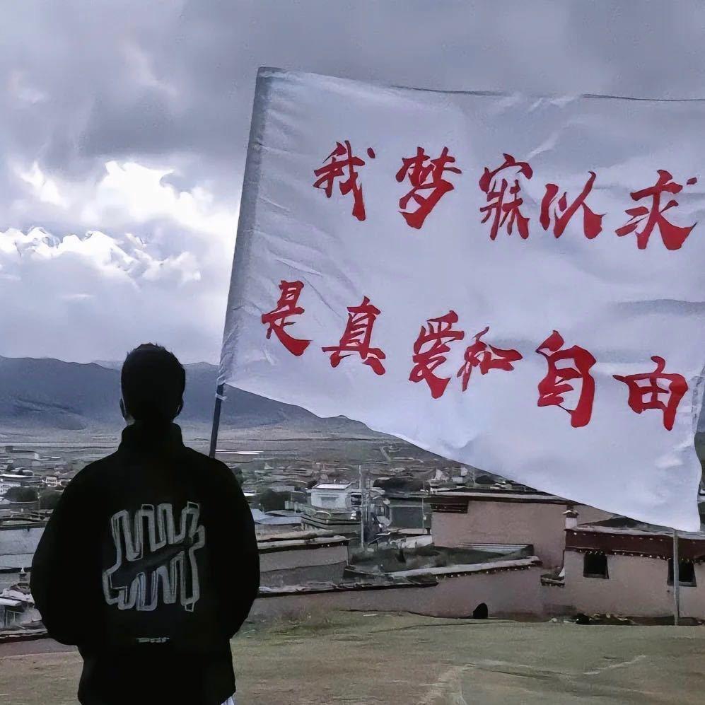 十。