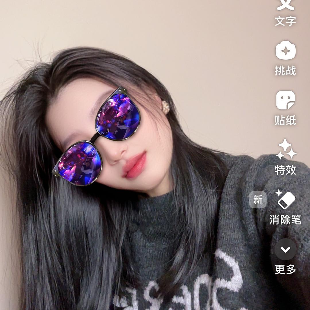 丑阿妹