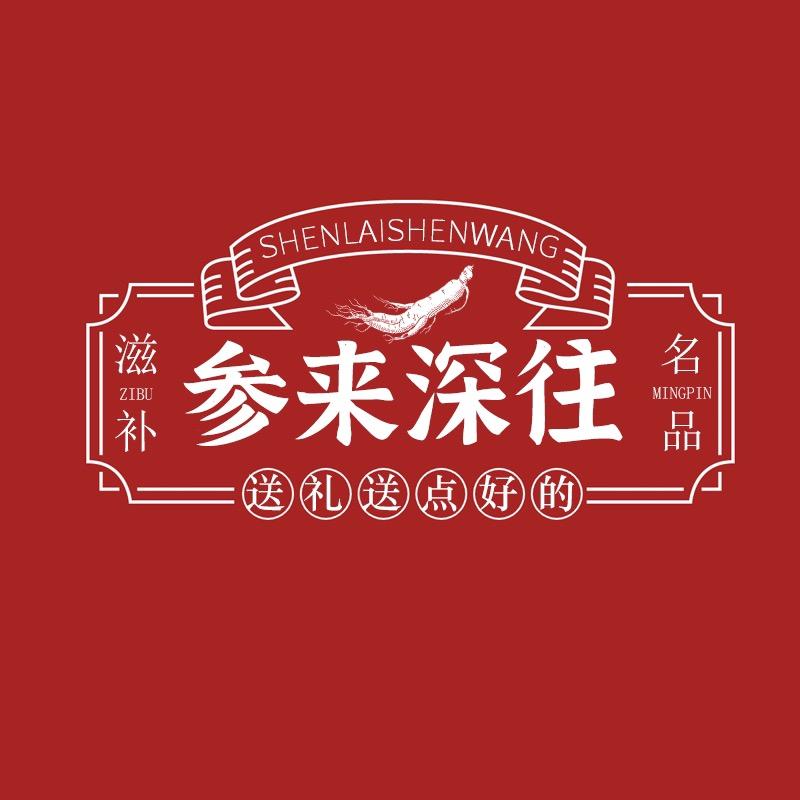茶谷子健康茶饮