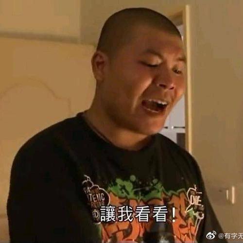 塔塔开🍉