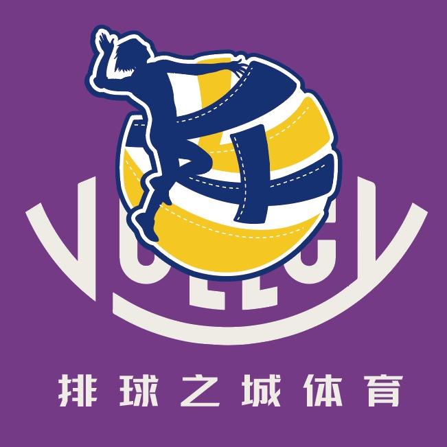 排球之城体育
