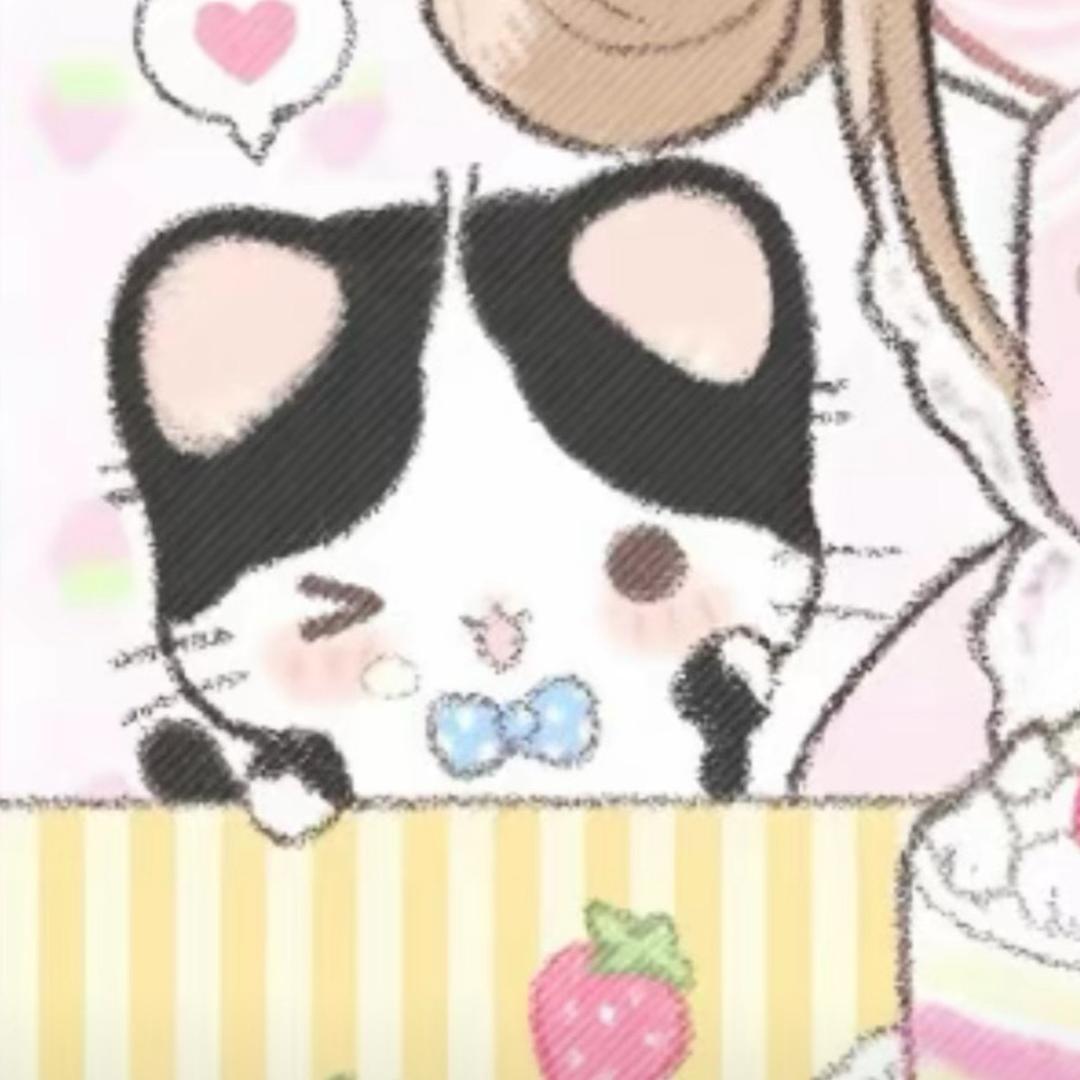 I。