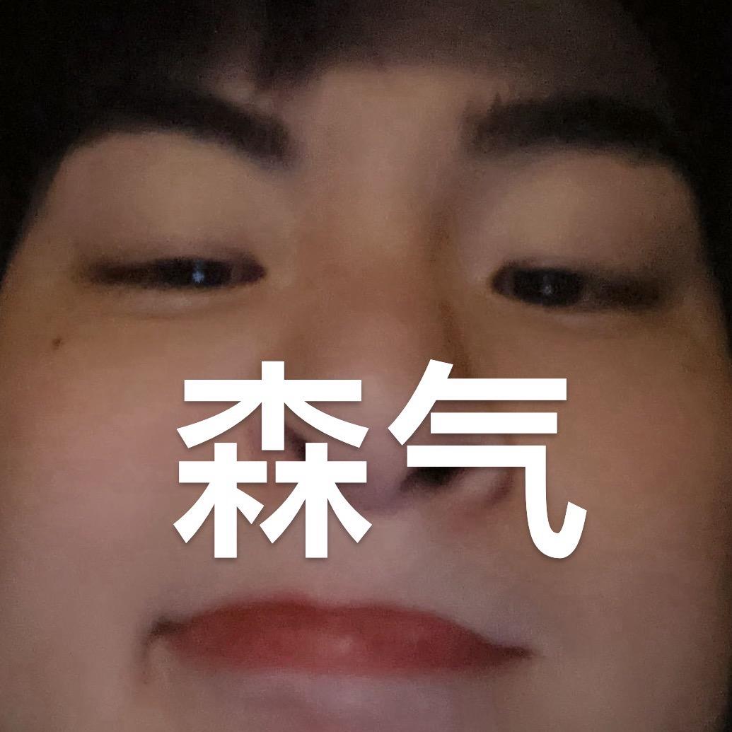 年糕啦