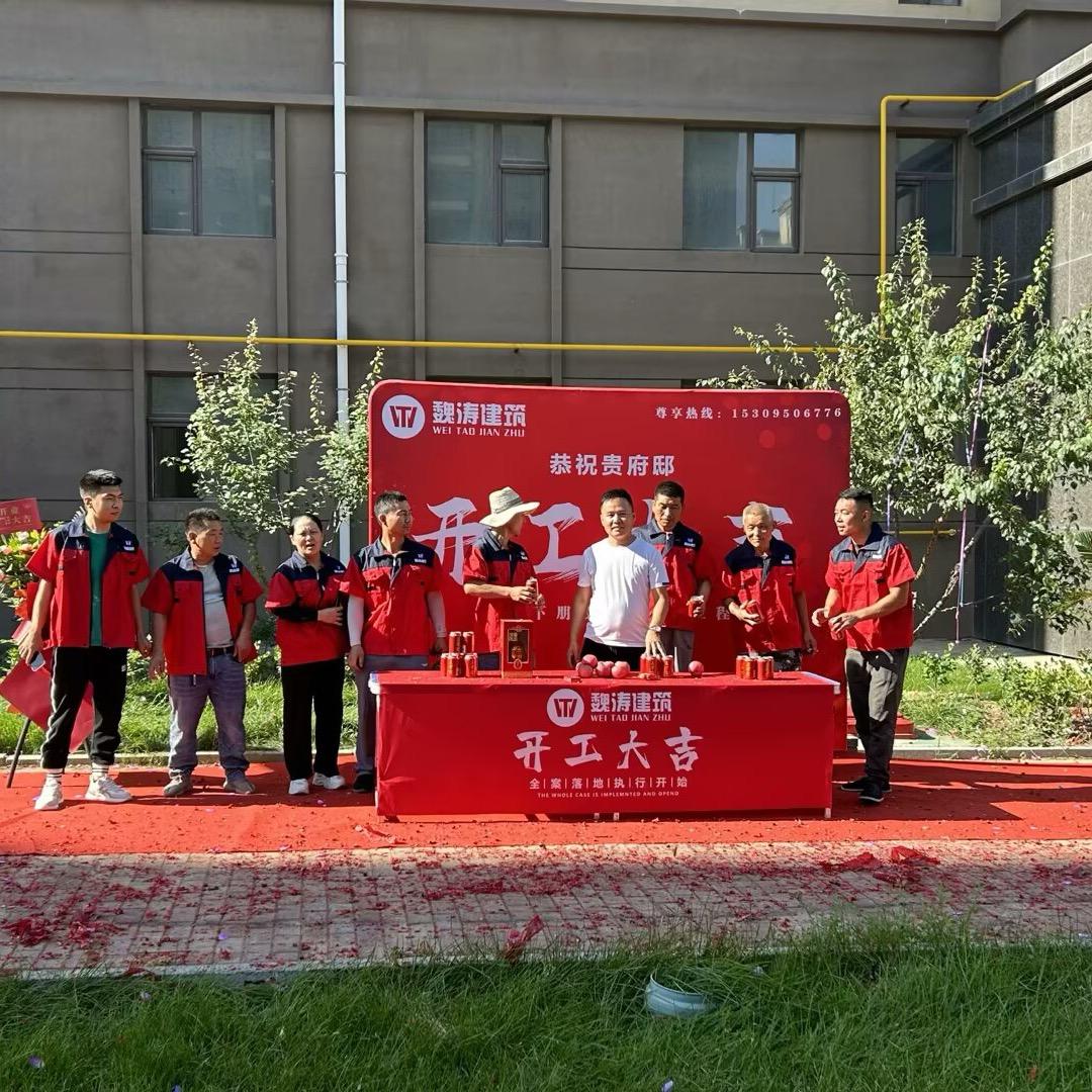 银川乡墅【小王】