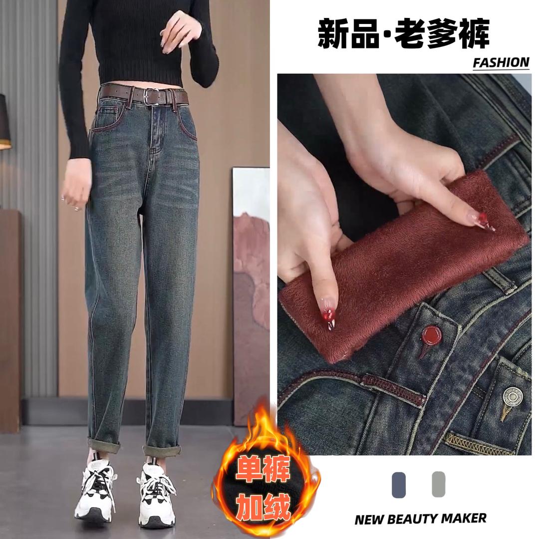 姚之服饰工厂店