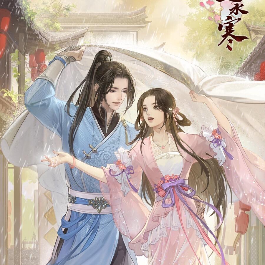 月霜白