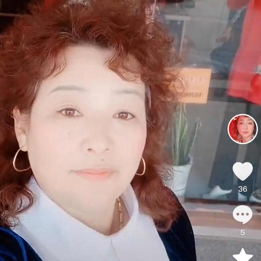 美好