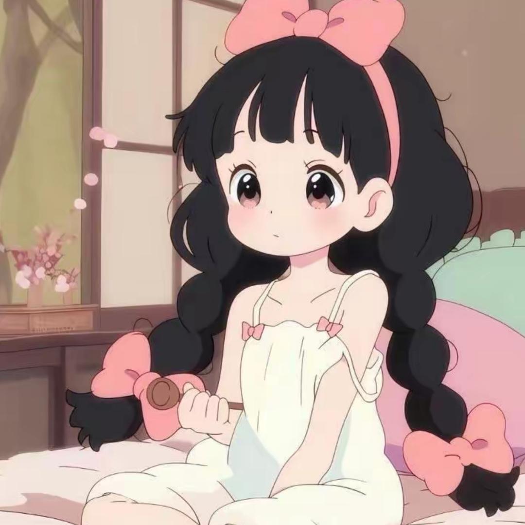 晚安妮妮
