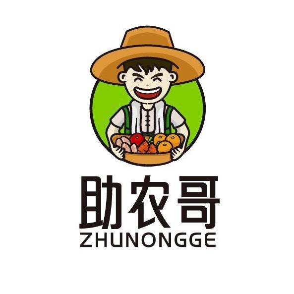 农业之声