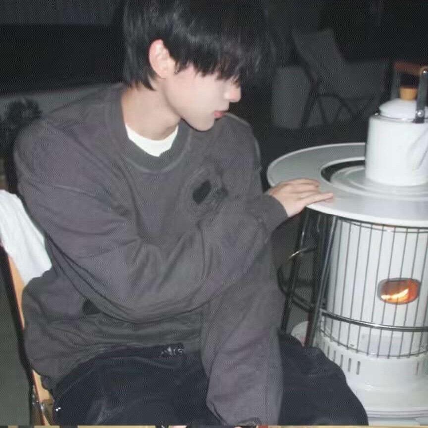 给你买奶茶