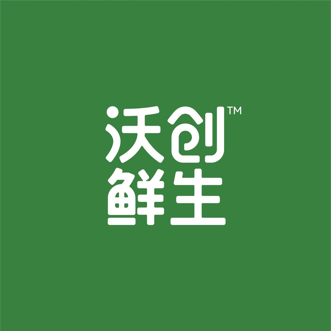 沃创鲜生企业店