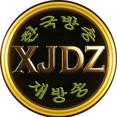 俊歌电子商铺