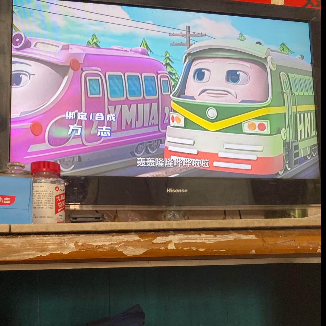 慢慢讨生