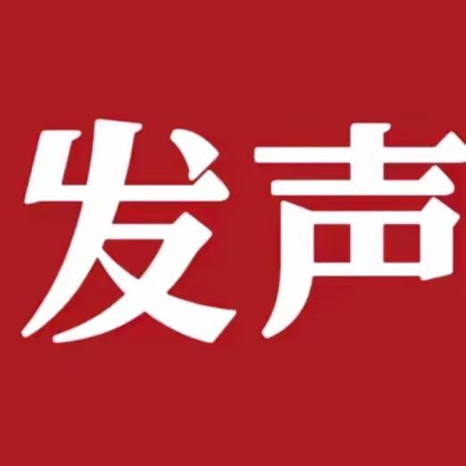 各又信息咨询