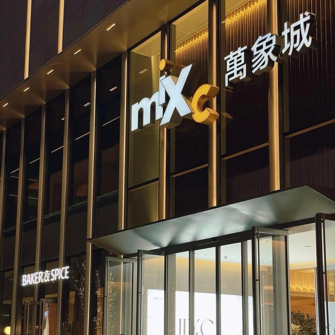 AOIMO秀业运动户外专卖店