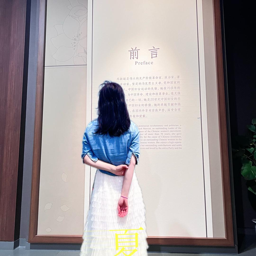 丰瑞阅读📖20：15